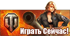 Игра Уличный гонщик 2 - скачать, бесплатно