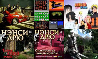 Обзор компьютерных игр