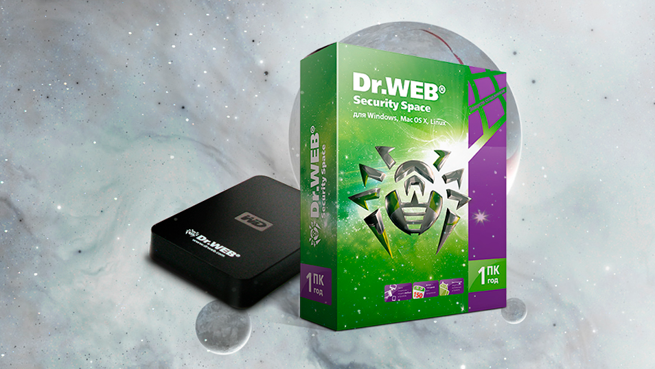 Лучший dr web. Доктор веб. Dr.web антивирус. Dr.web. Доктор веб антивирус возможности.