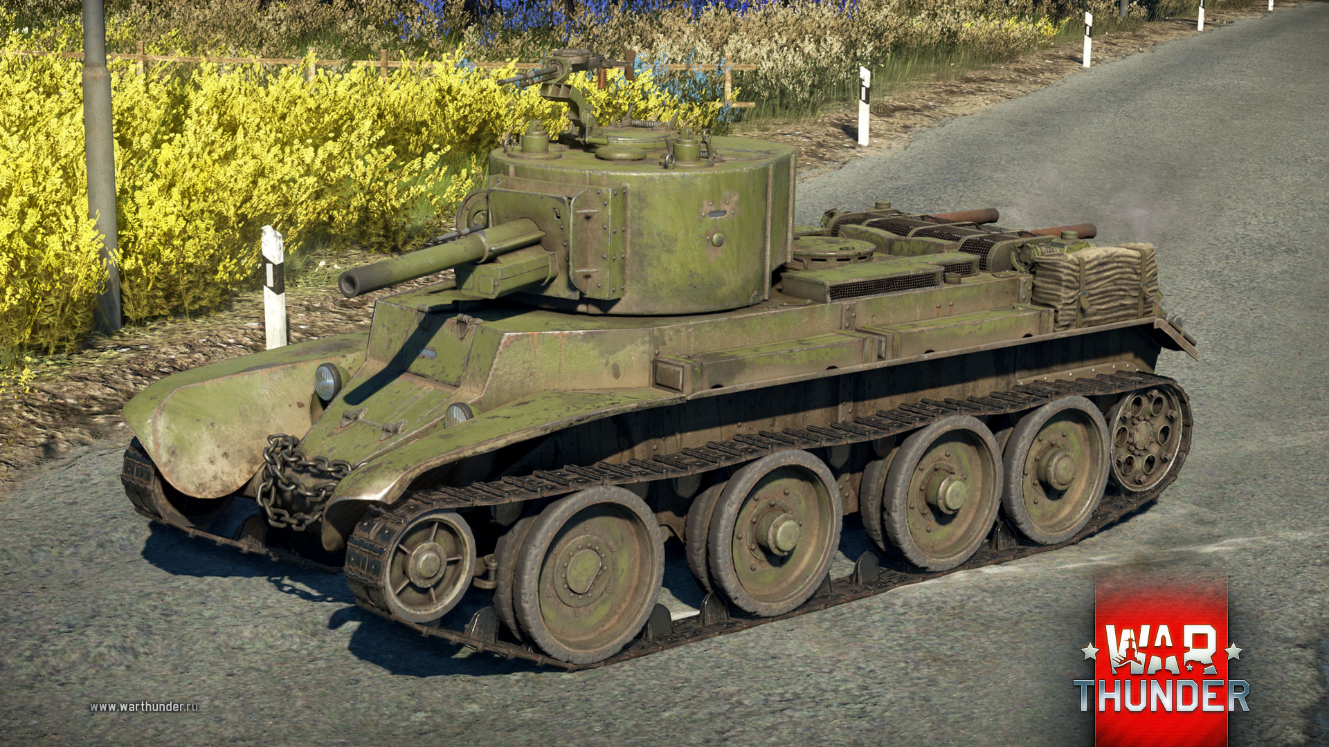 Bodied rar. БТ-7 Ф-32.