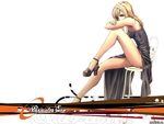 Parasite Eve